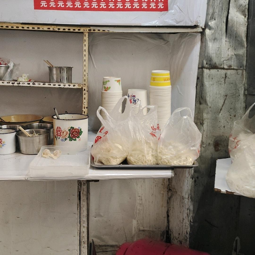 少年滴