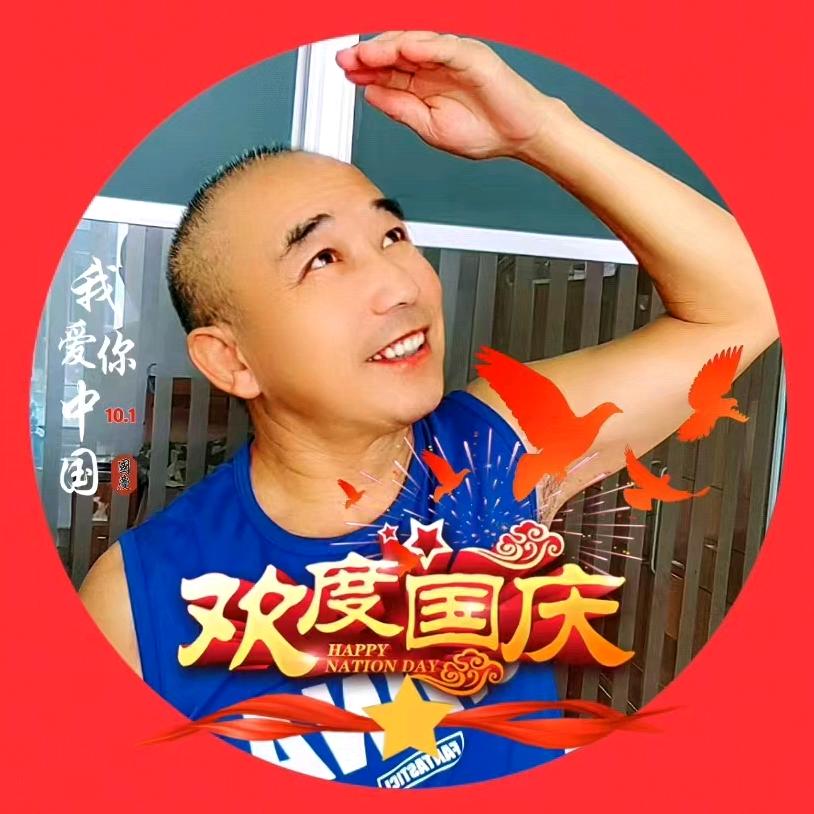 永远健康