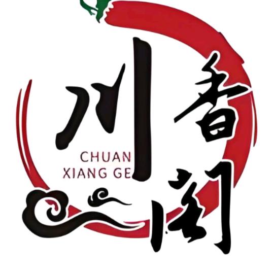 🇨🇳川香阁🇨🇳