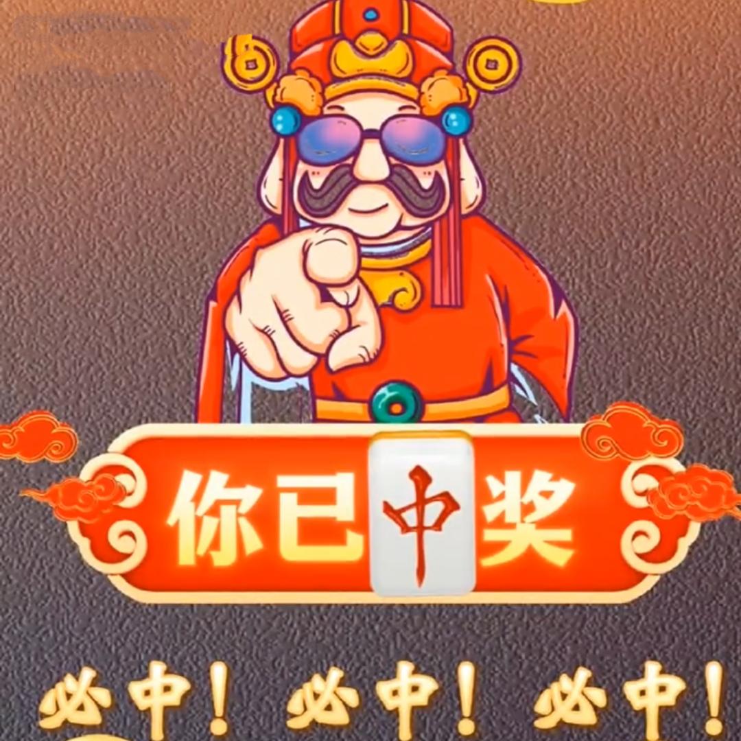 🌈兜里有💰🌈
