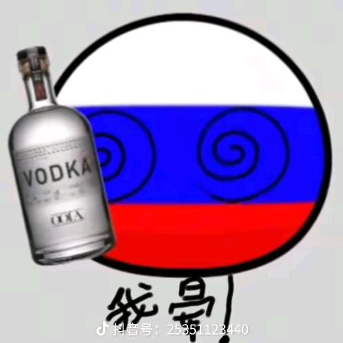 一只德国球（波圈）呱呱