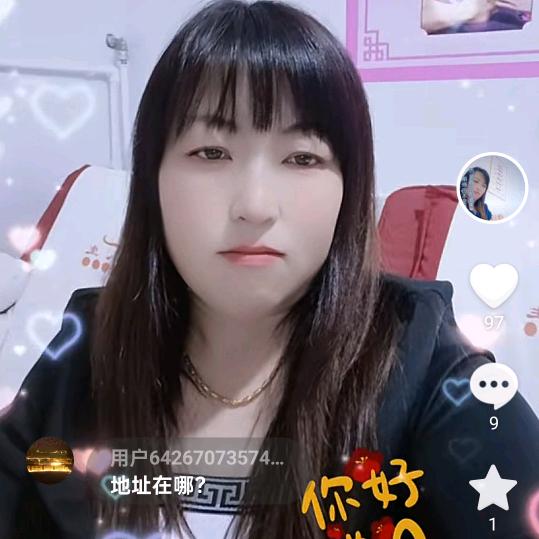 按摩足疗理疗中心