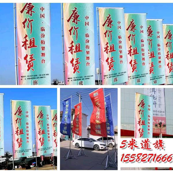 中国临汾桁架舞台廉价租赁