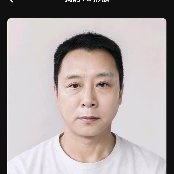 @轻醉