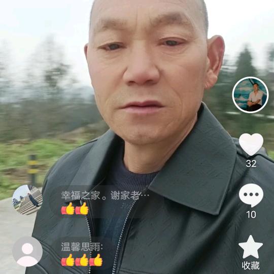 学会感恩，懂得包容