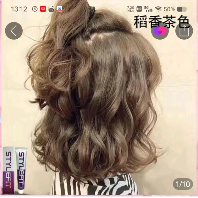 @夏家大小姐（手机摄影）