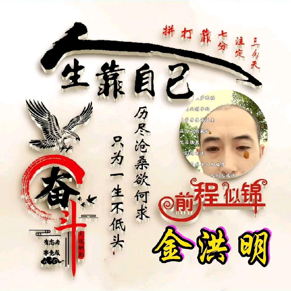 遇见你就是缘