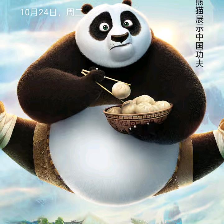 唯有你使我终爱一生