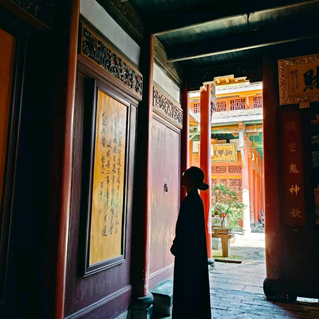 三箫