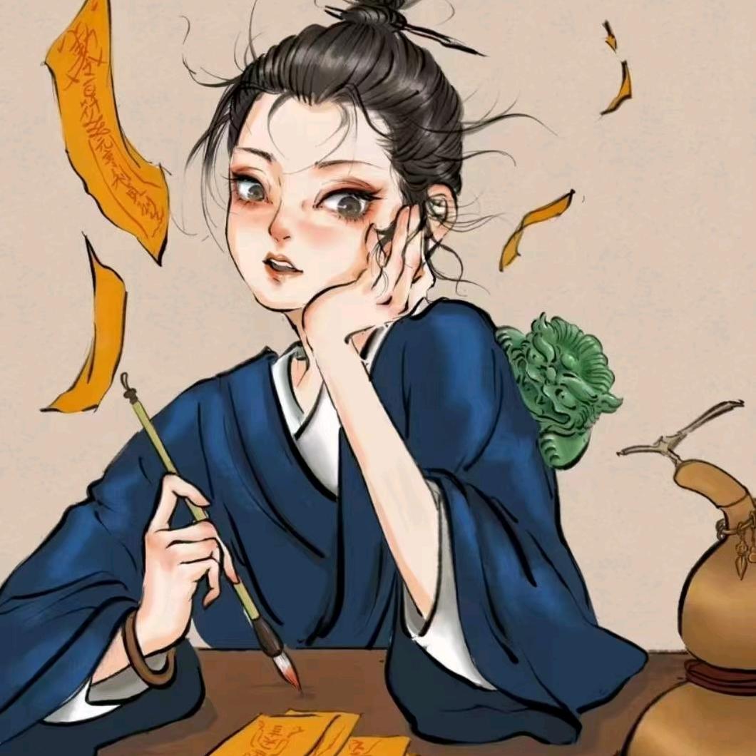福缘画意