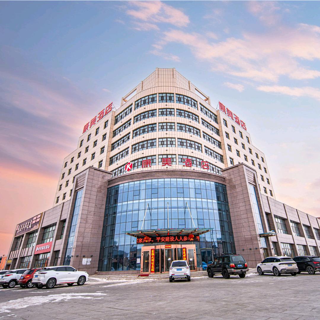 福海县康美酒店