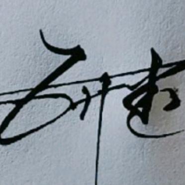 德诺驰系统门窗