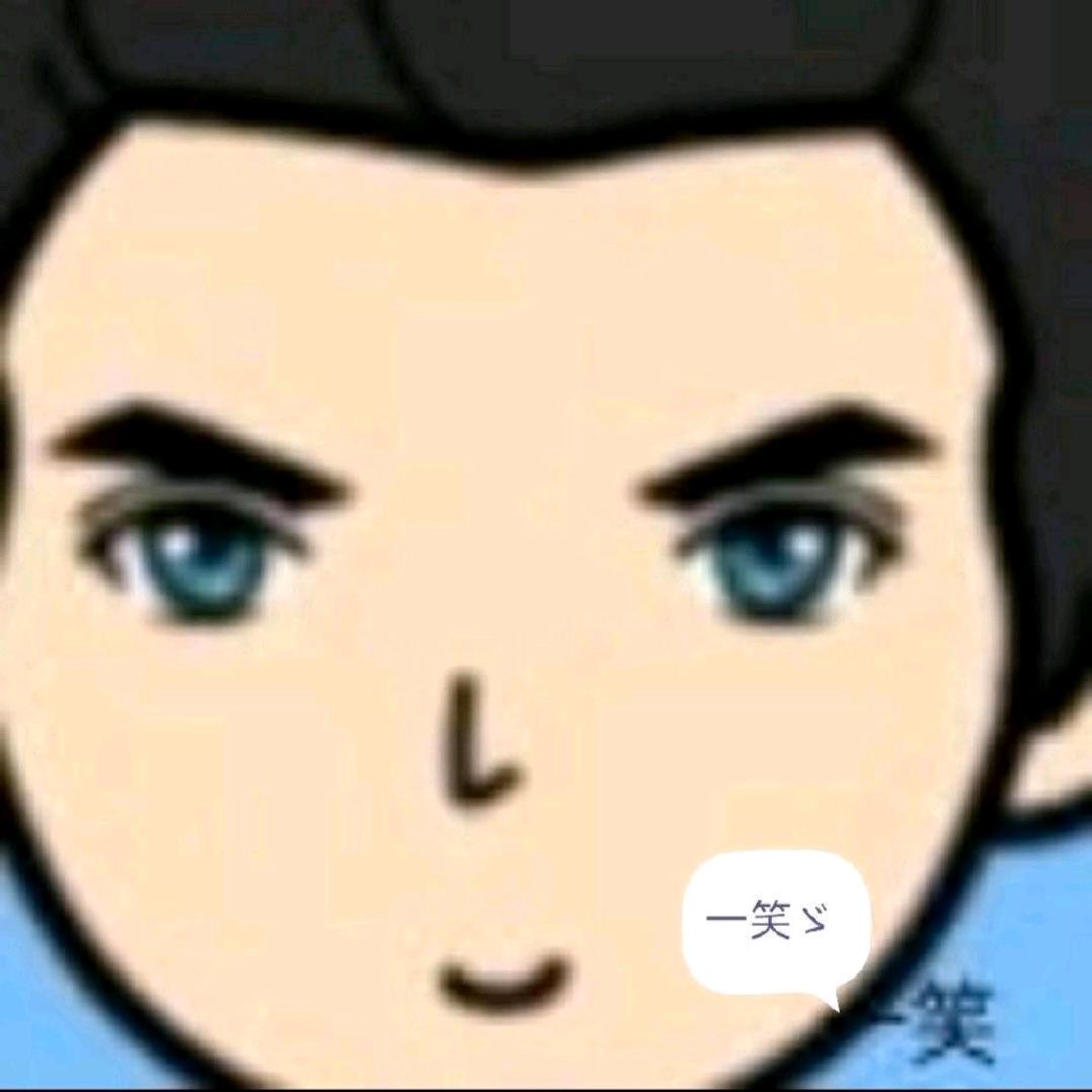一笑ゞ
