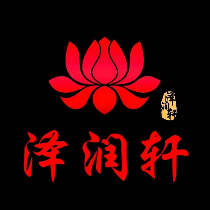 泽润轩金刚菩提