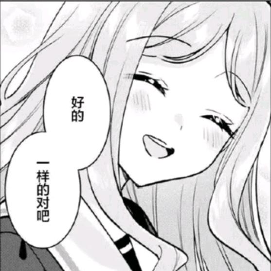 我落淚情緒零碎