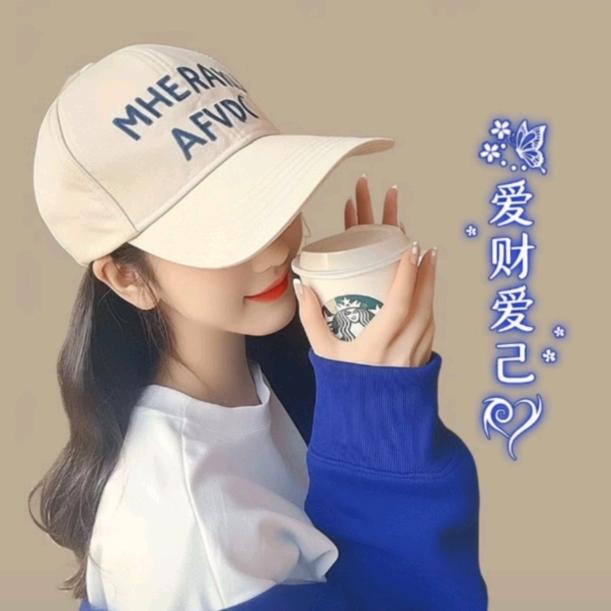 ᝰ温柔ړ࿐🦋