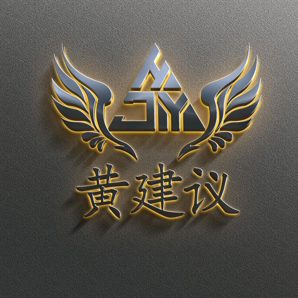 小议