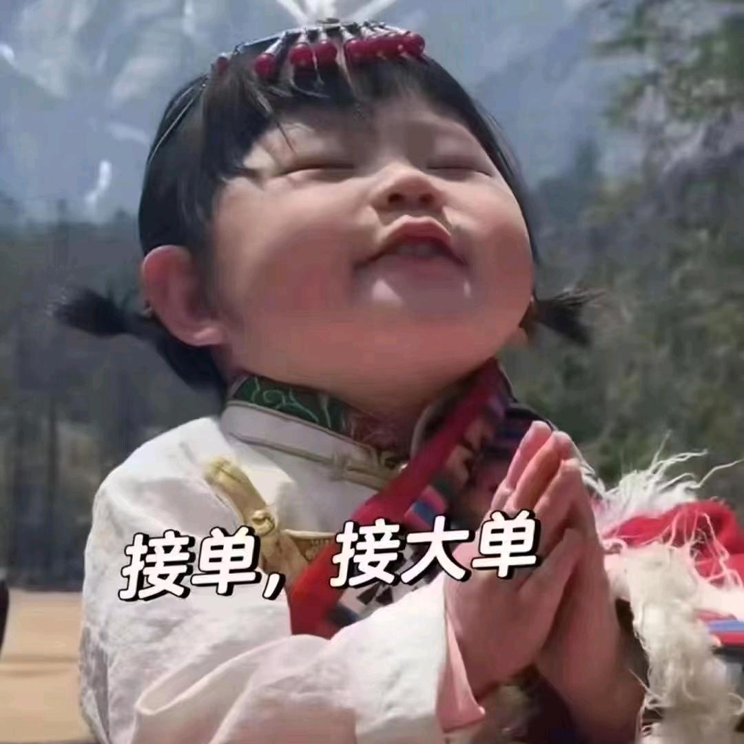芯甘净湿巾～董雯雯