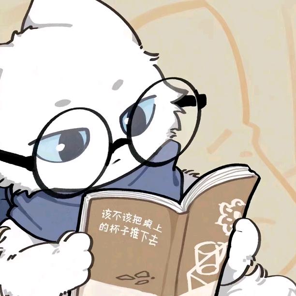 疯了的离璃Ava⛓️（努力拼搏版）