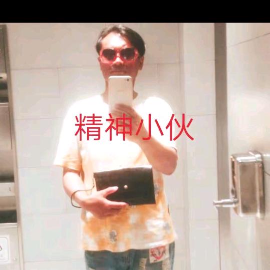 锁定目标