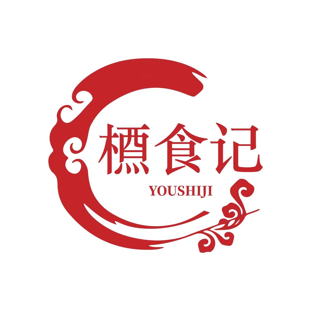 槱食记(星力城汇金店)官方号