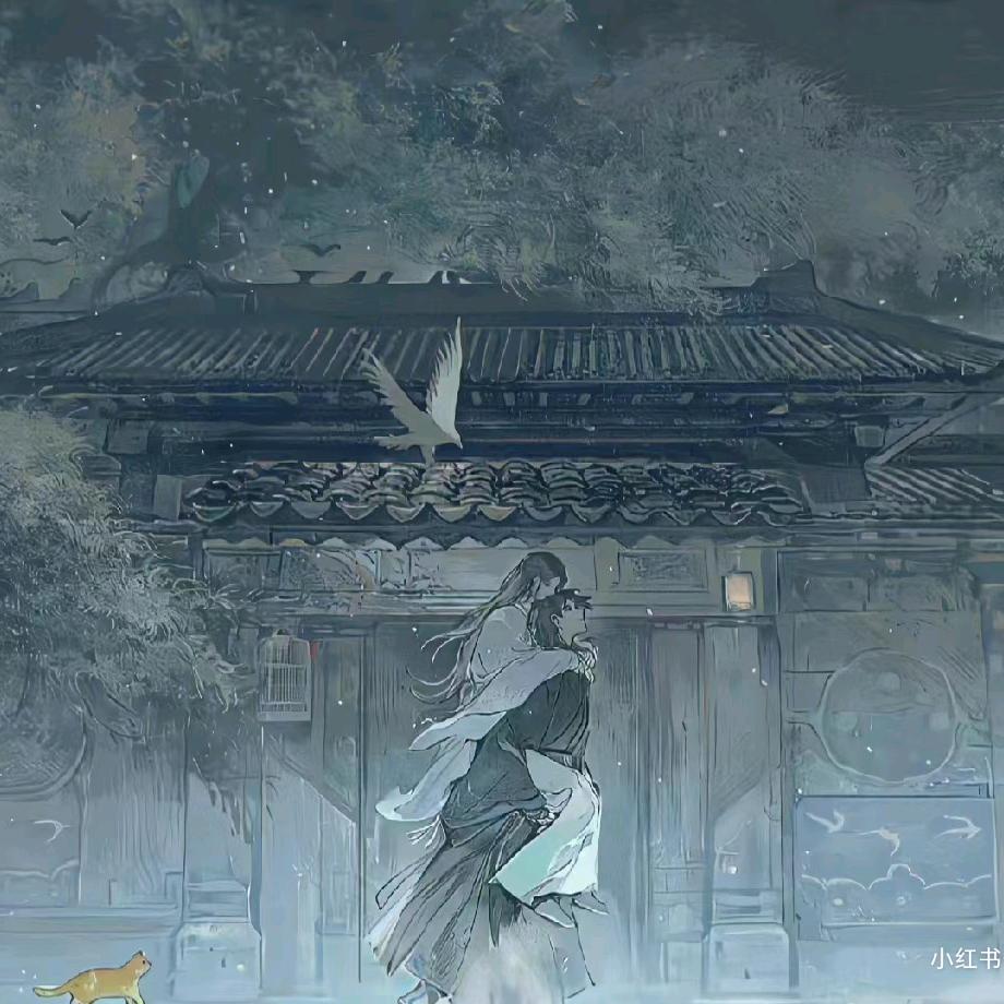 青墨