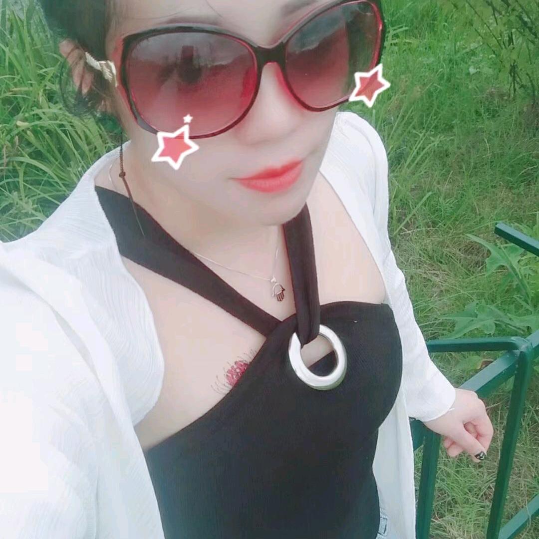 安好