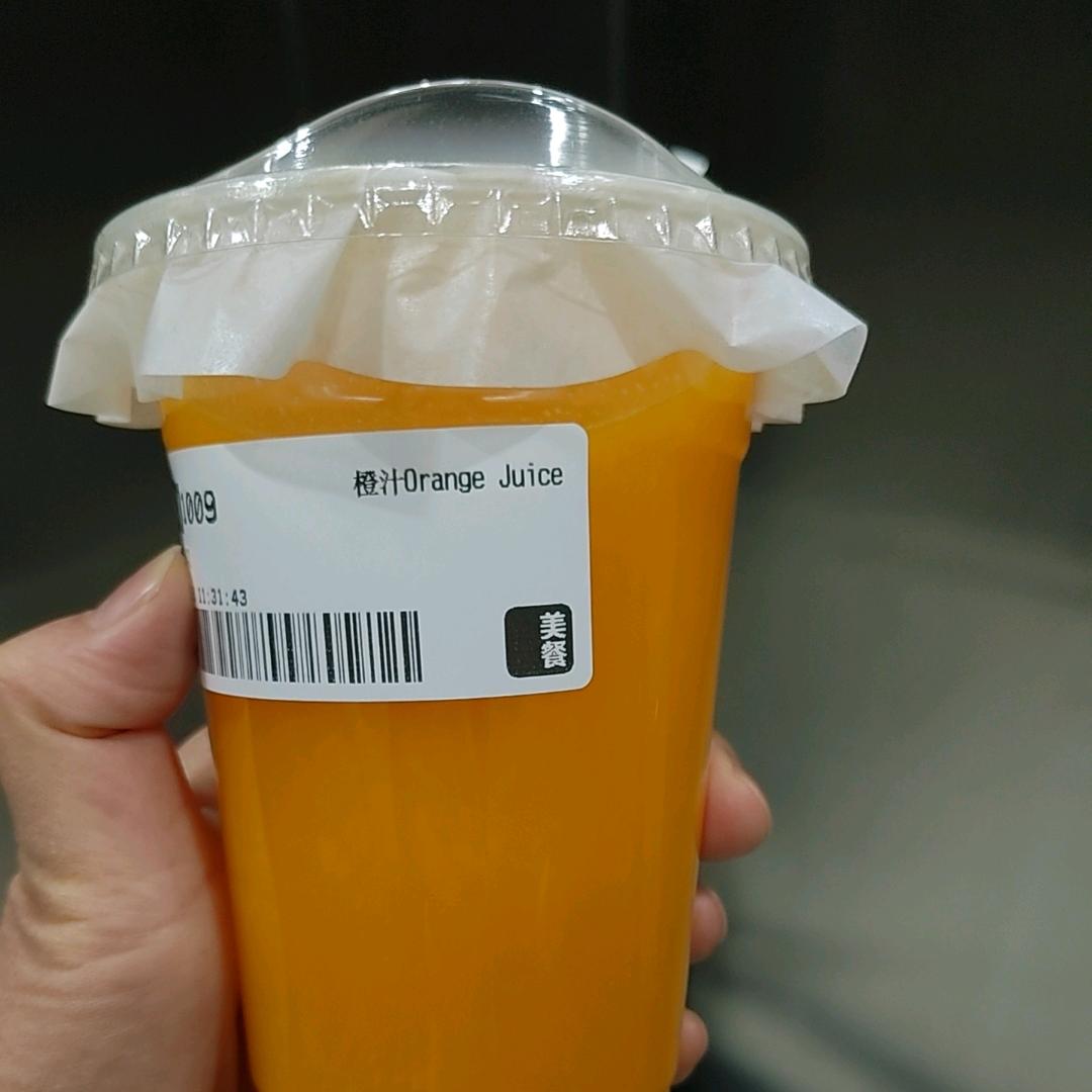 25年目标掉秤5公斤