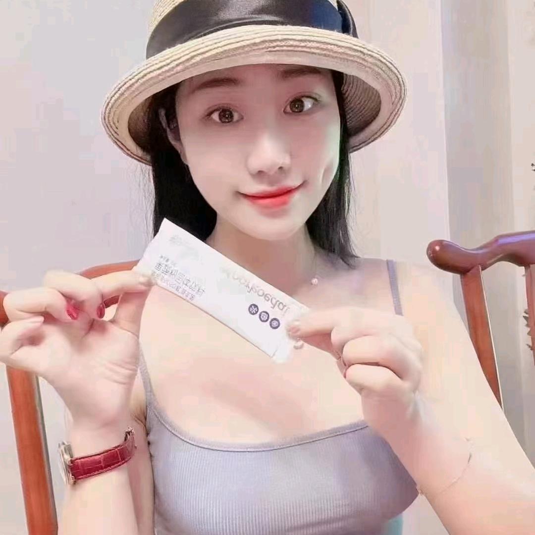 爱臭美姐