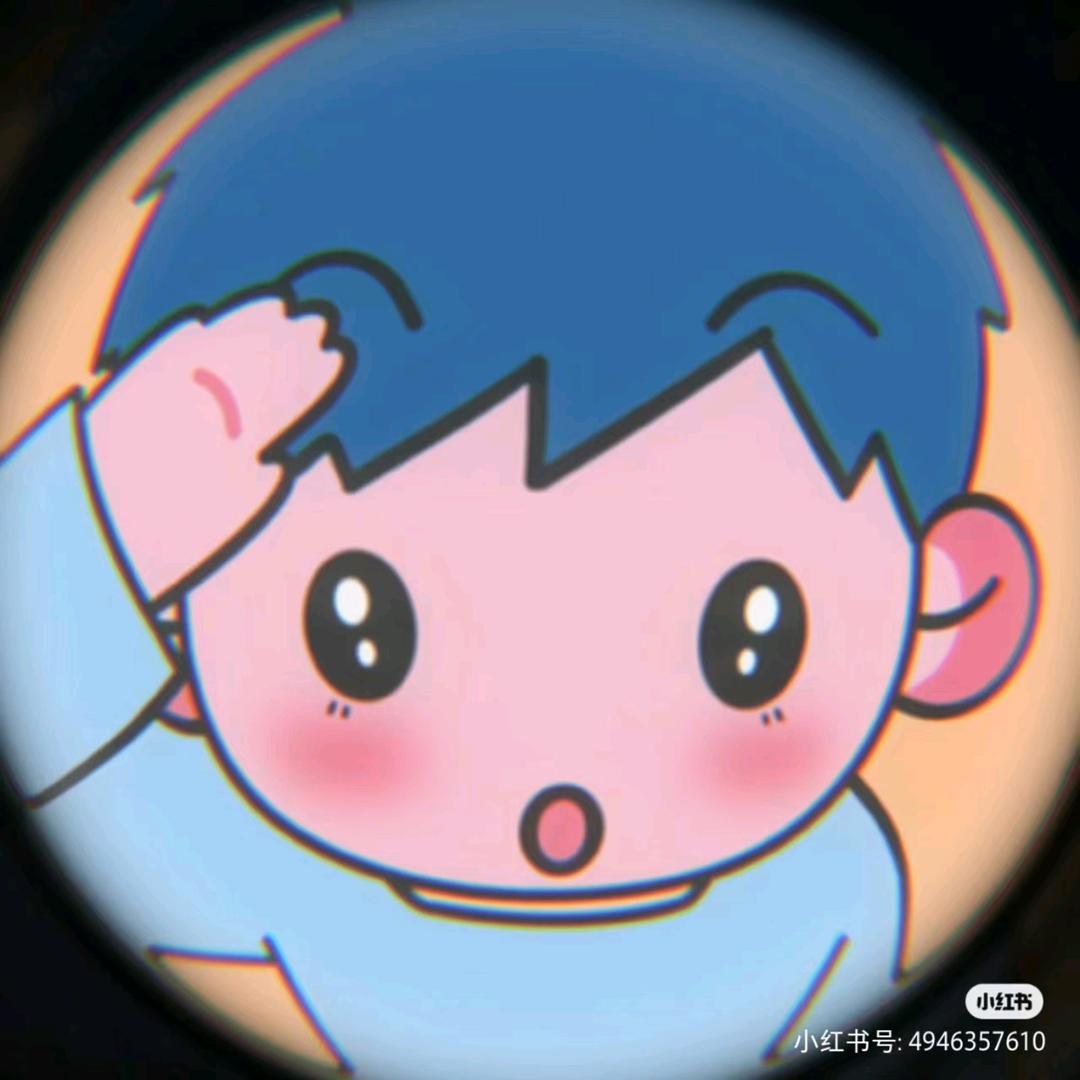 开心GG爆