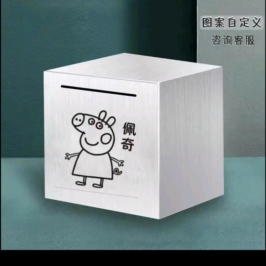 ☞王者归来☜