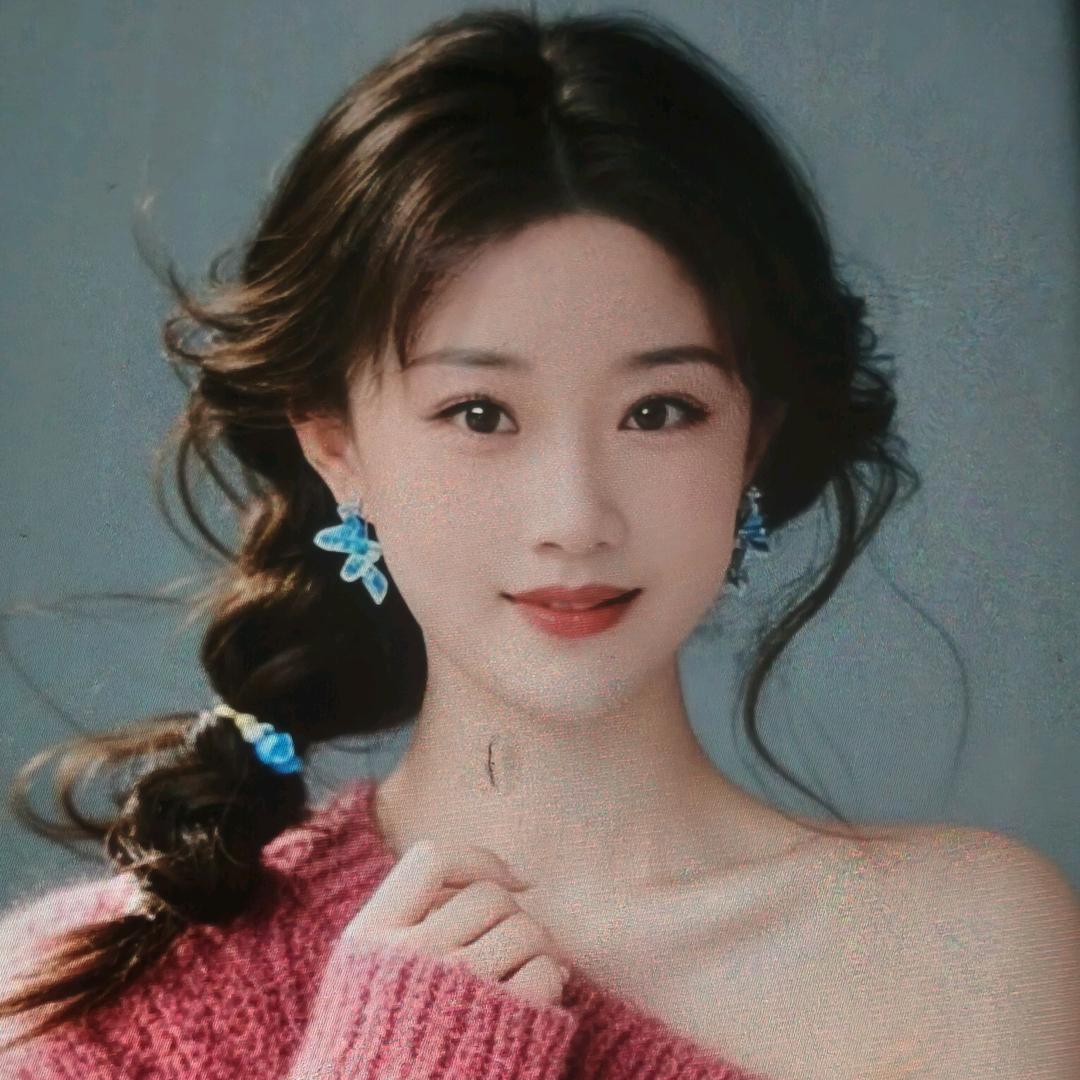 小辣椒