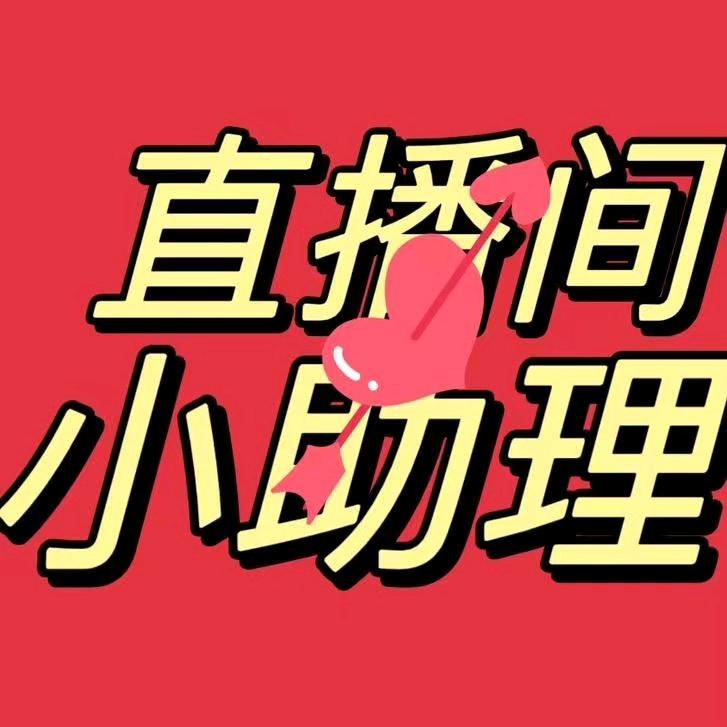 细节
