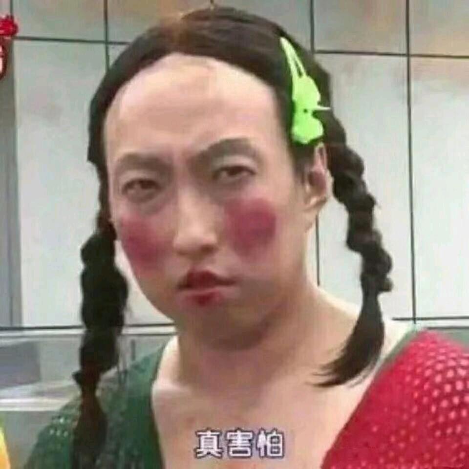 李耶耶