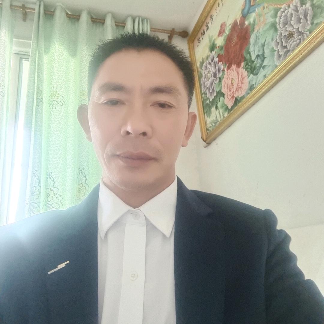友情