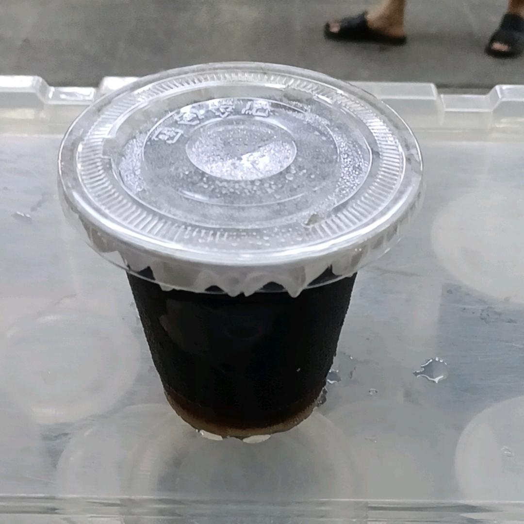 星辰