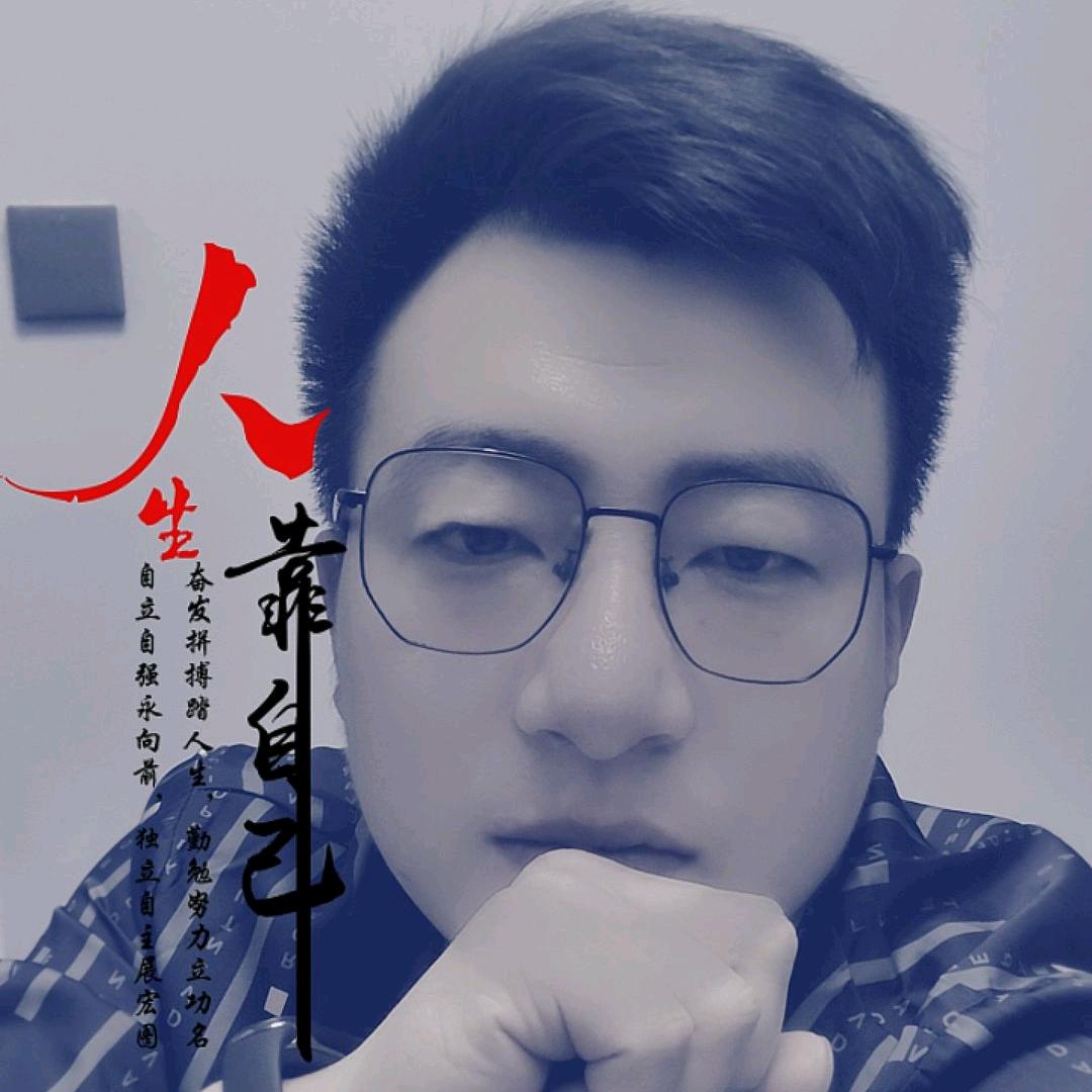 &你猜对了&
