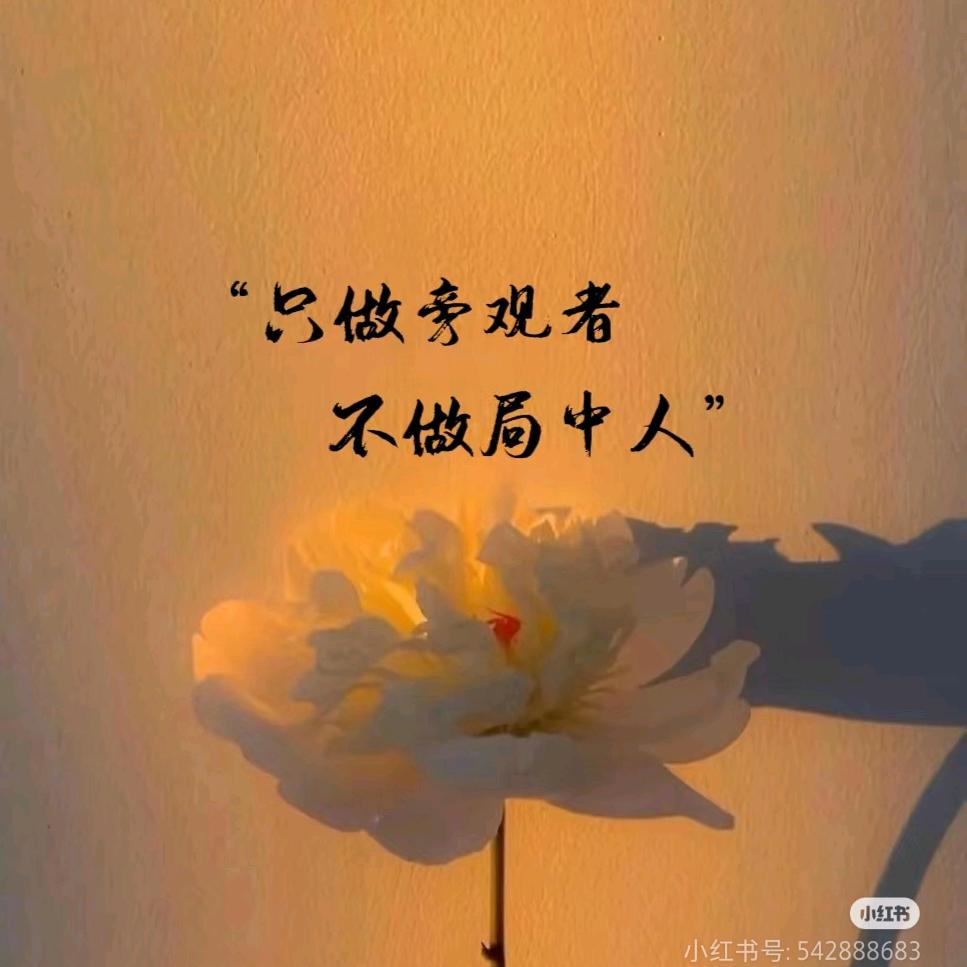 其次