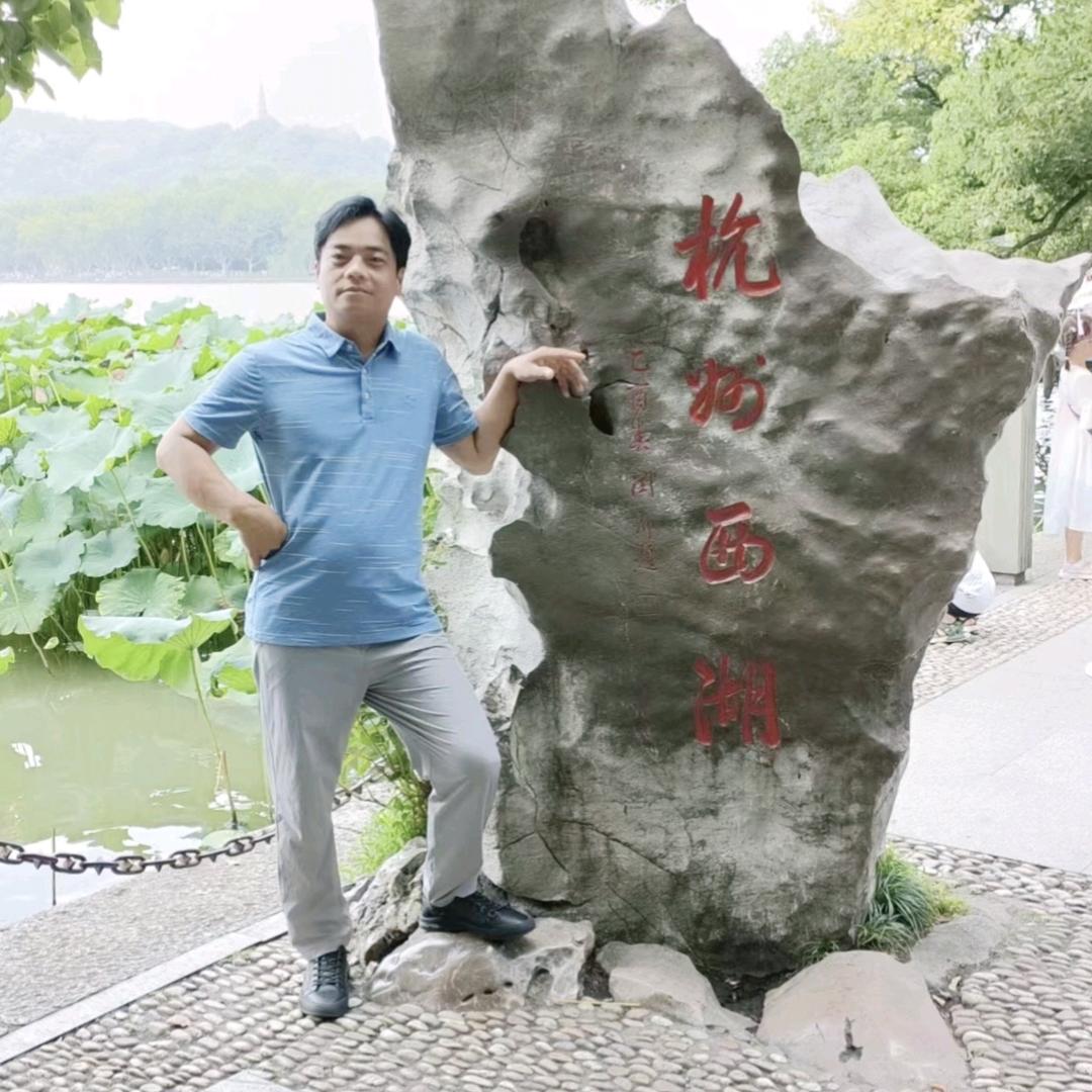 超哥