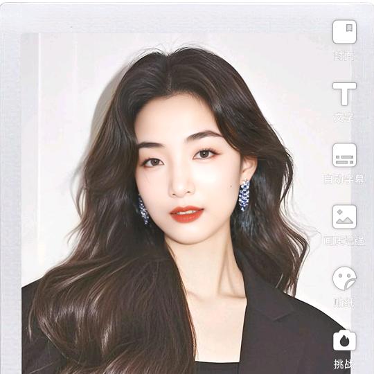 张大美
