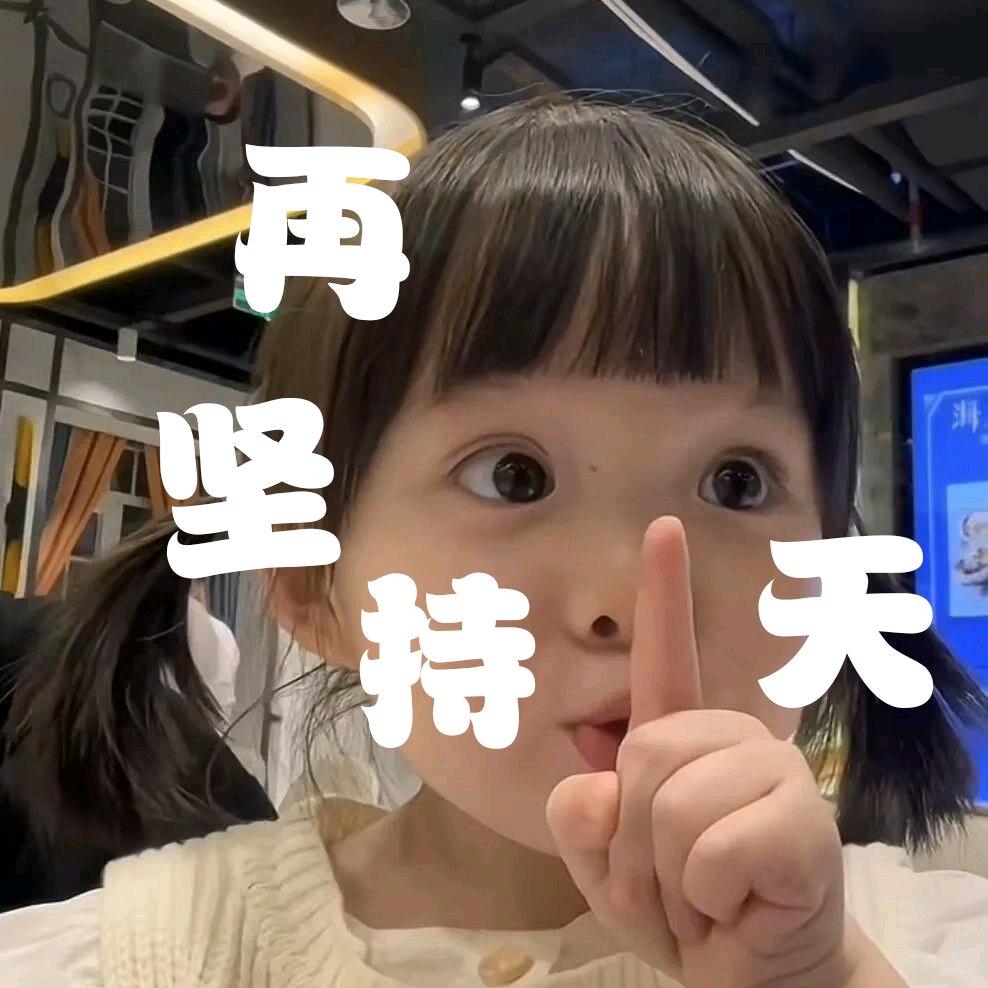 大雪深埋.