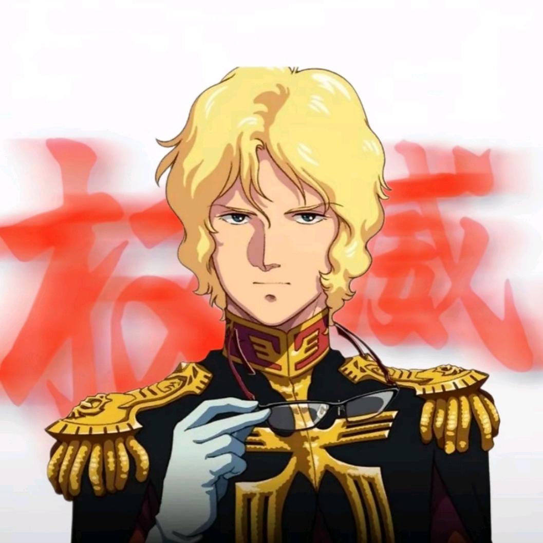 洛克王国世界之神