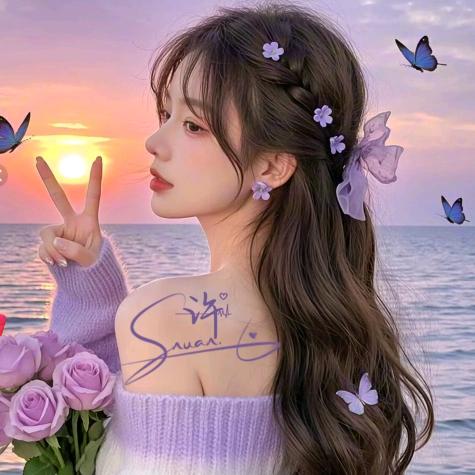 💞🥀⃝听说糖💞很甜ℒℴѵ@