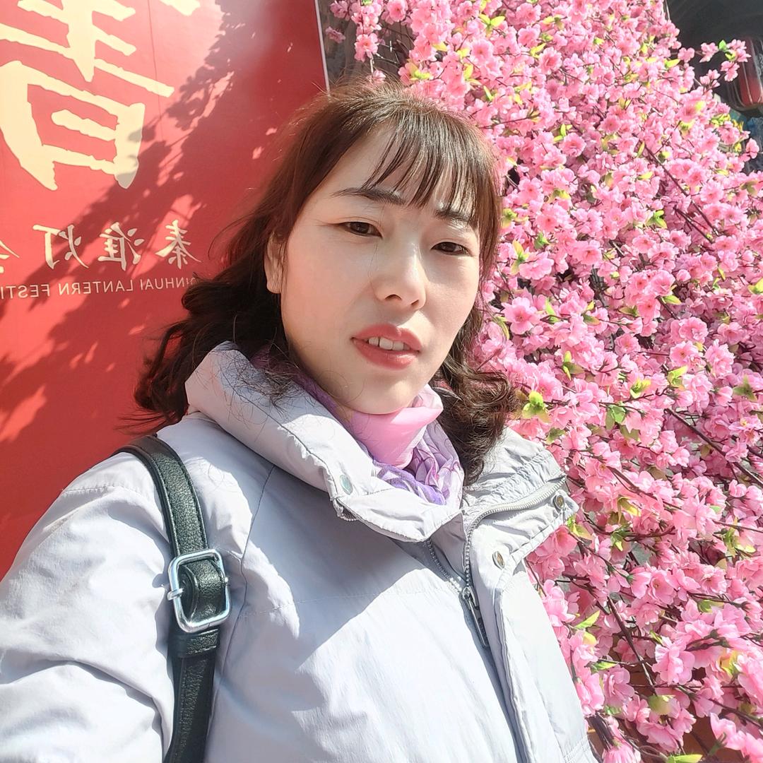 : “ℒᎭℯ ☪꯭郭💘᭄