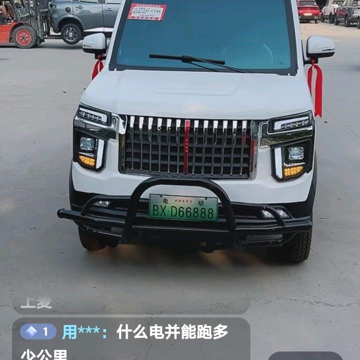 蒙城人。王双飞。