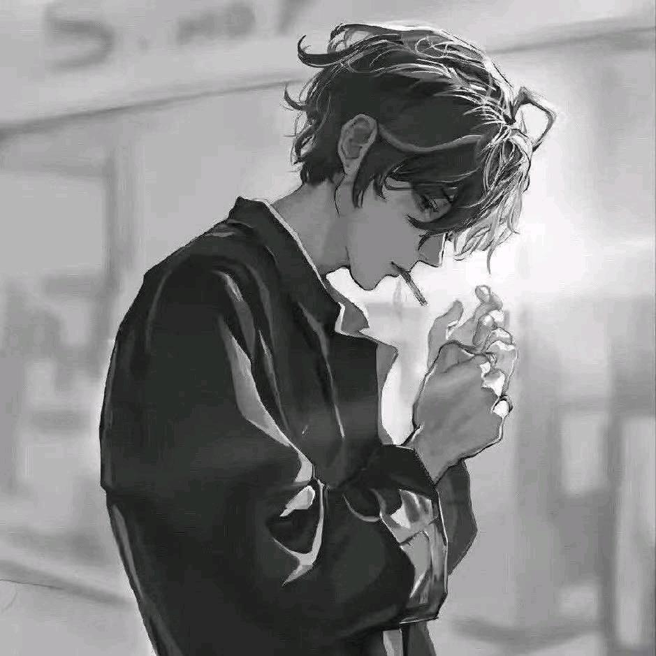 刪亍