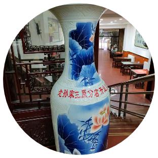 杜姐爱分享  抖音名字