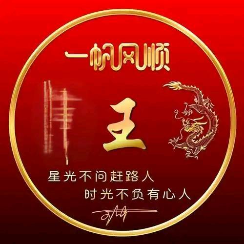 666🍀🍀🍀🍀🍀🍀