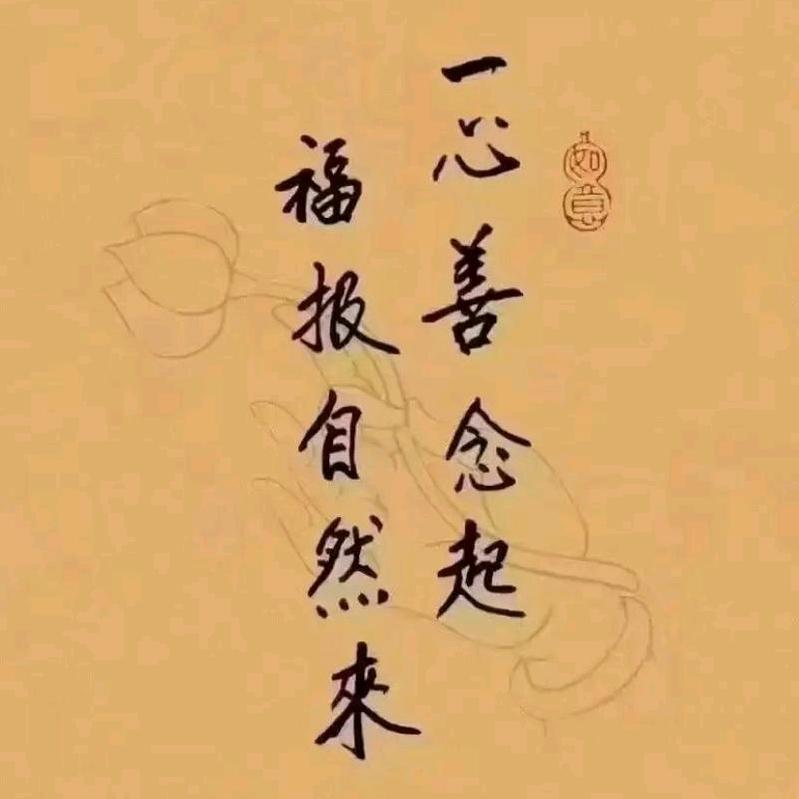 仙缘阁