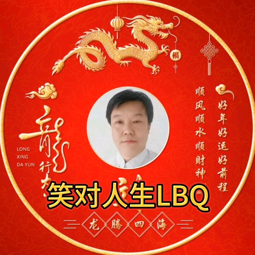 阿强好物